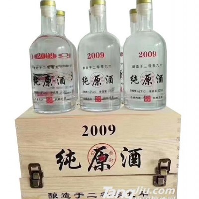 2009年纯原酒62°