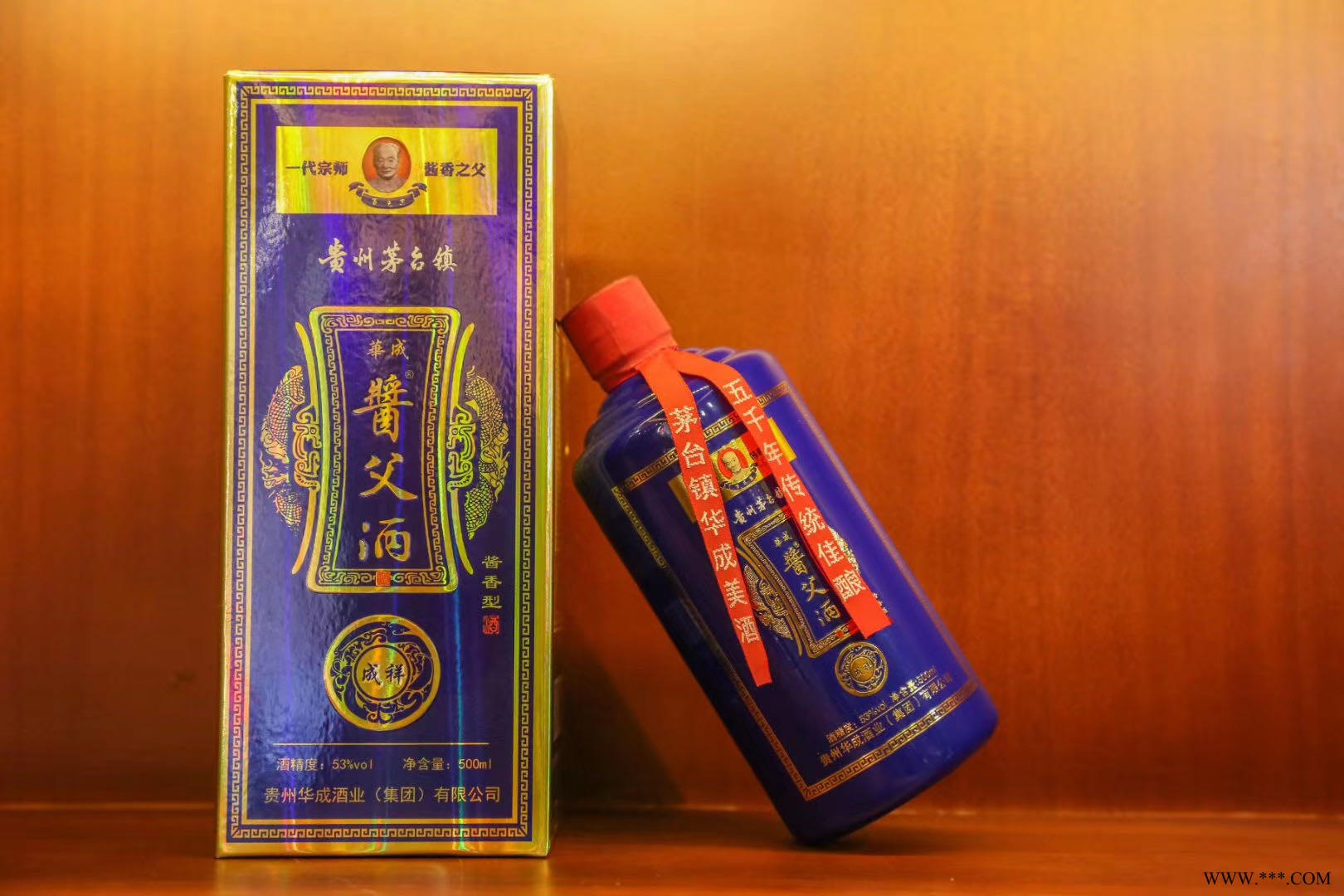 贵州茅台镇华成酒业酱父酒53°500ml图2