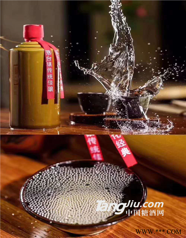 大福光瓶酒-很具有性价比的酒图1