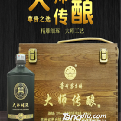 大福酒厂大师传酿