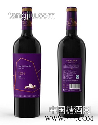 沙地酒庄-窖藏干红葡萄酒152-6图1