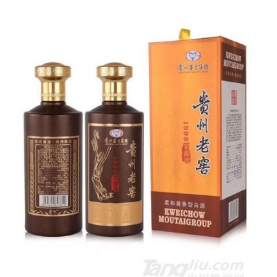 贵州老窖1999窖藏酒53°500ml