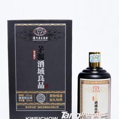 茅源酒域良品53度500ml