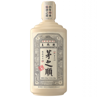茅之顺（经典）