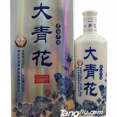 52°老白干大青花