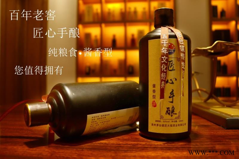 大福酒厂匠心手酿图5
