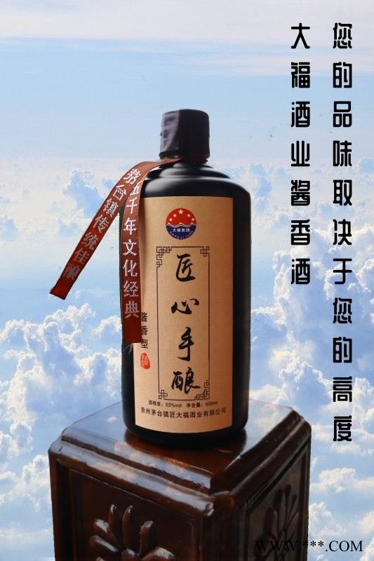 大福酒厂匠心手酿图3