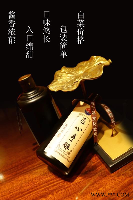 大福酒厂匠心手酿图4