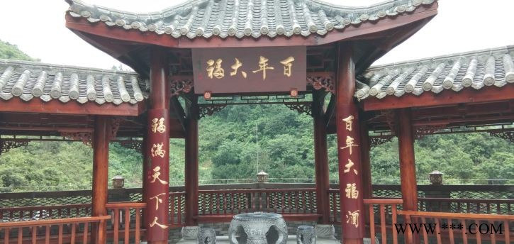 大福酒厂匠心手酿图1