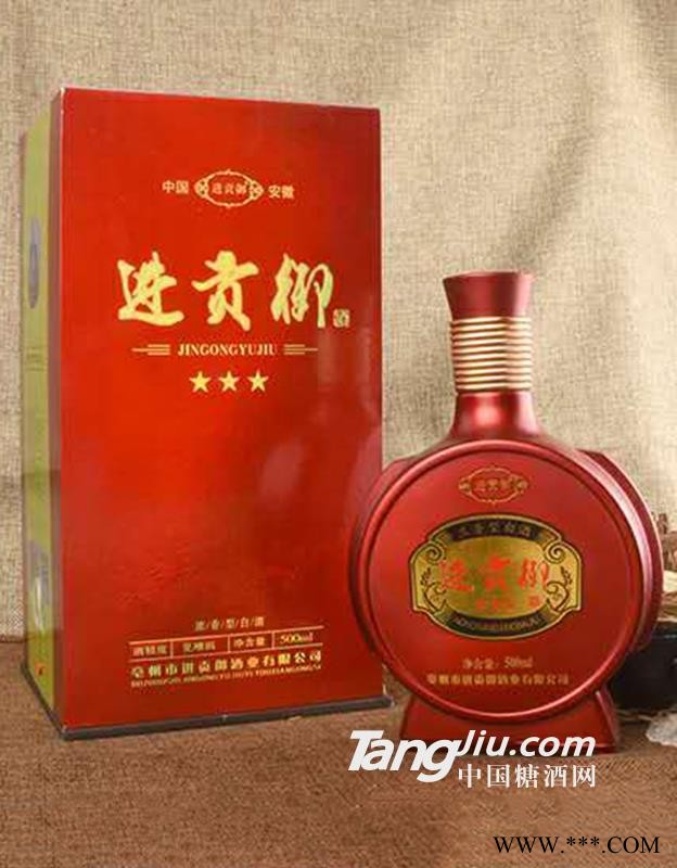 42°52°进贡御酒三星500ml图1