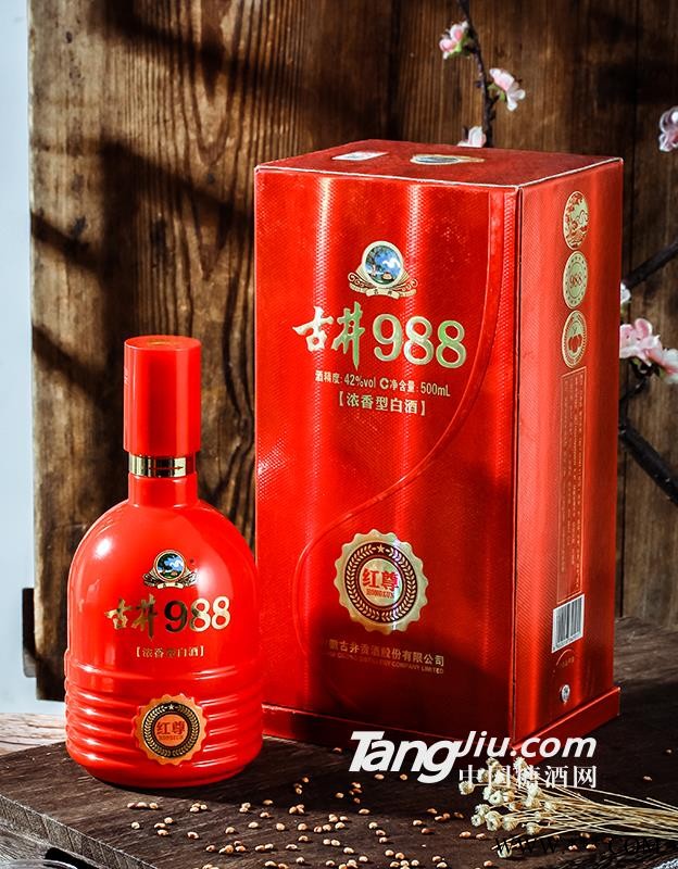 42°古井988白酒红尊500ml图1