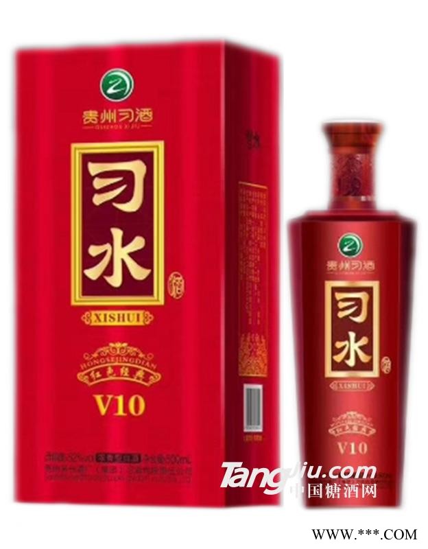 贵州习酒红色经典V10-500ml