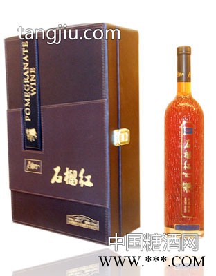 棕色皮盒石榴红图1