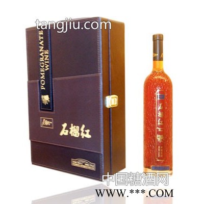 棕色皮盒石榴红
