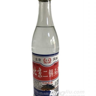 北京二锅头酒