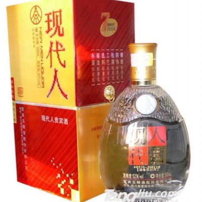 52°现代人（贵宾酒）-500ml