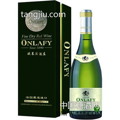 欧莱法窖藏干白葡萄酒（四星）