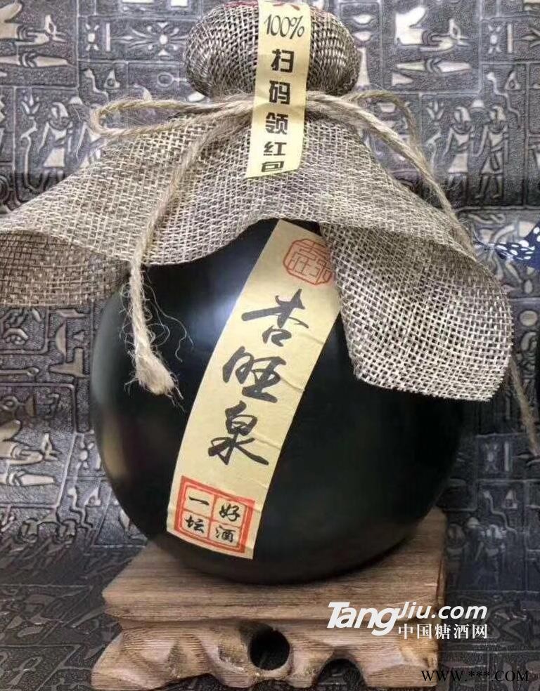 杏旺泉一坛好酒图1