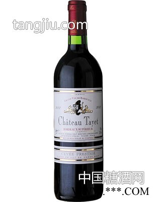 雄狮庄园窖藏干红葡萄酒图1
