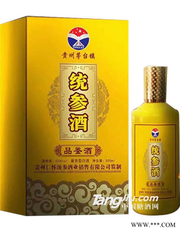 VIP定制型图1