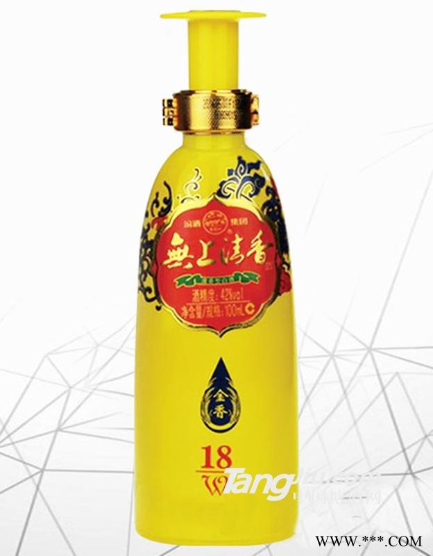 无上清香酒金香图1
