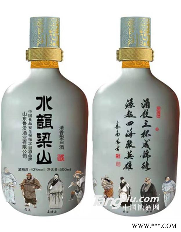 42°水浒梁山清香白酒-500ml