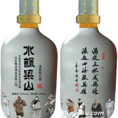 42°水浒梁山清香白酒-500ml