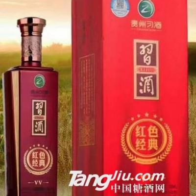 52°贵州习酒（红色经典VV）500ml