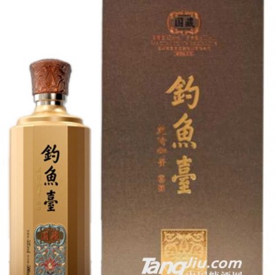 钓鱼台.国藏.国