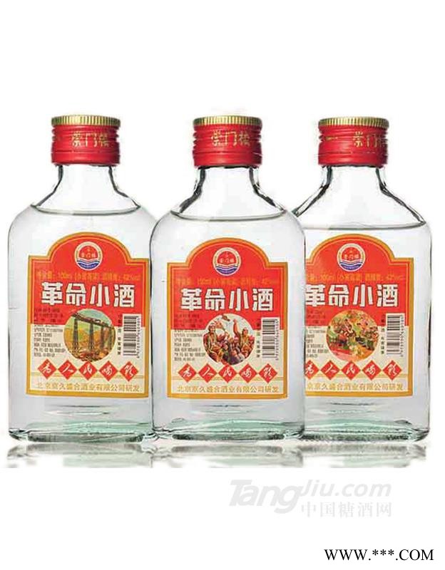 42°革命小酒-100mlx40