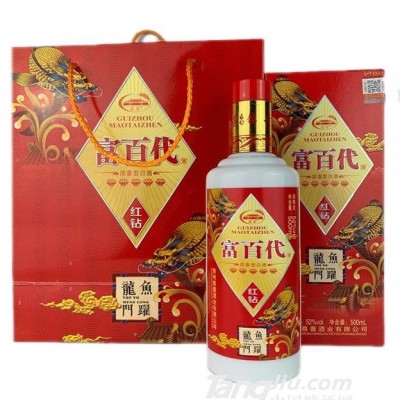 52°富百代（专利新品）-500ml