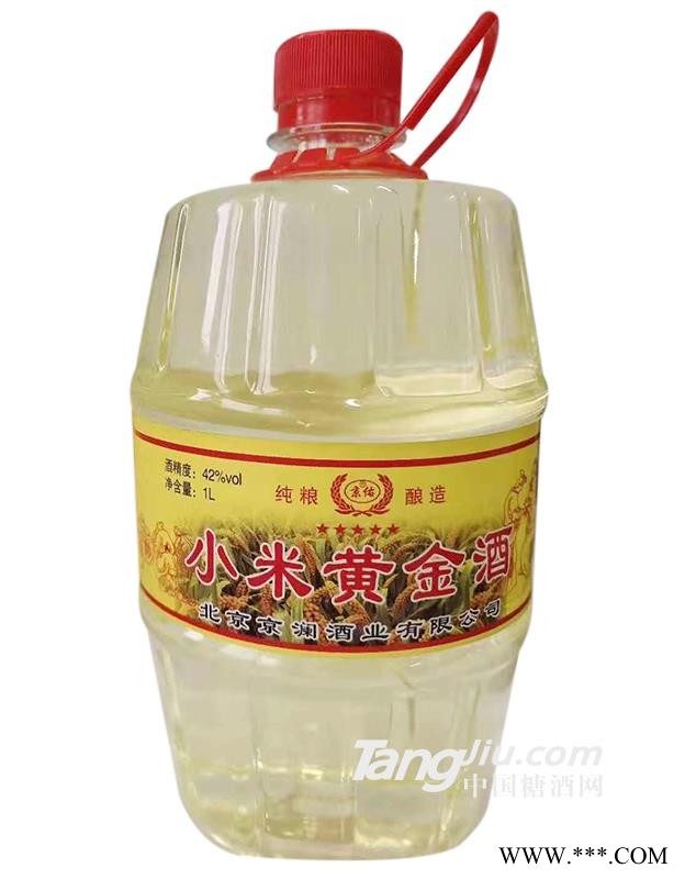 42°小米黄金酒1L图1