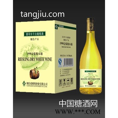 98金版干白