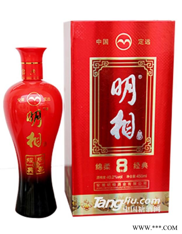 明相八年图1