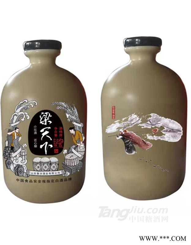 梁天下清香型白酒-225ml