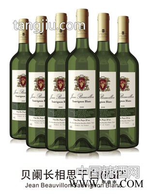 贝阑长相思干白(IGP)图1