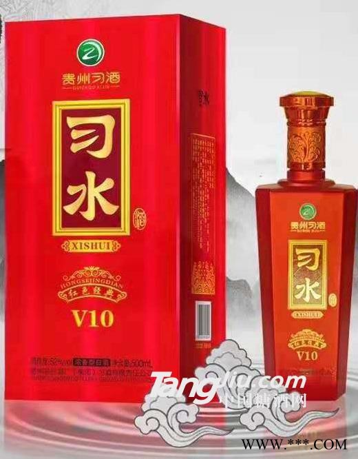 52°贵州习酒（V10）500ml图1