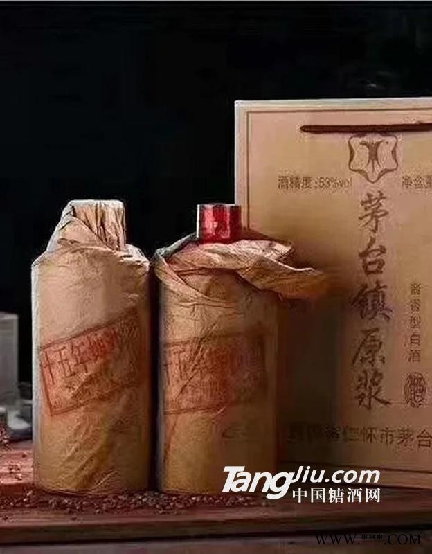 茅台镇15年坤沙酱香型白酒 53度