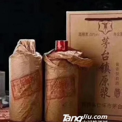茅台镇15年坤沙酱香型白酒 53度
