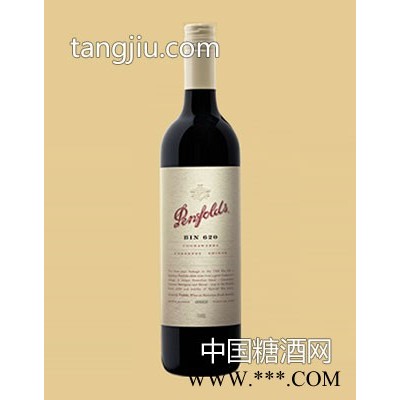 2008 Bin620 库拉瓦拉赤珠霞设拉子
