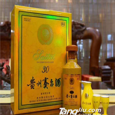 赛台三十年