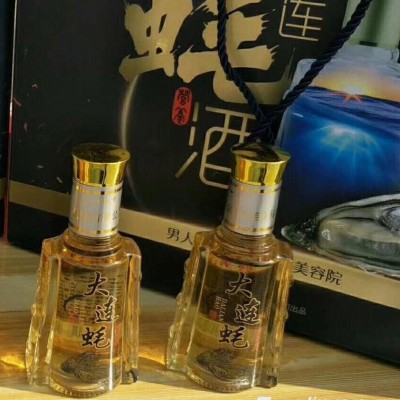 蚝哥·大连蚝酒