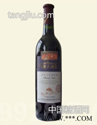 新天海景优质干红葡萄酒-烟台润兴葡萄酒有限公司