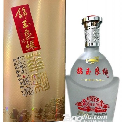 52°锦玉良缘婚庆酒-500ml