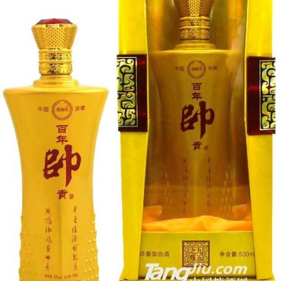 百年帅贡酒-500ml