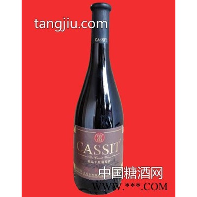 CST精品干红葡萄酒