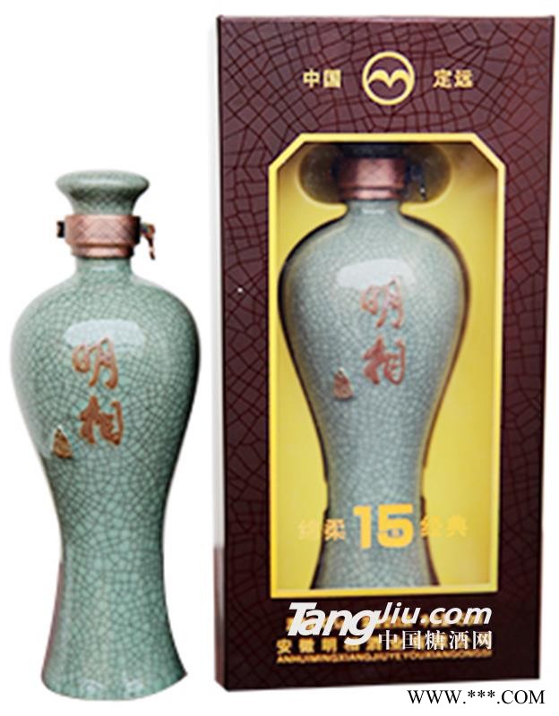 明相十五年图1