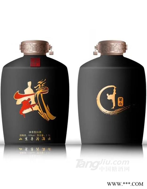 鲁汾酒-2.5L