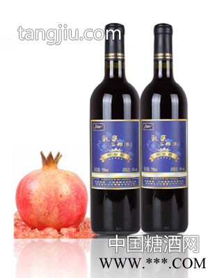 新皇后石榴酒图1