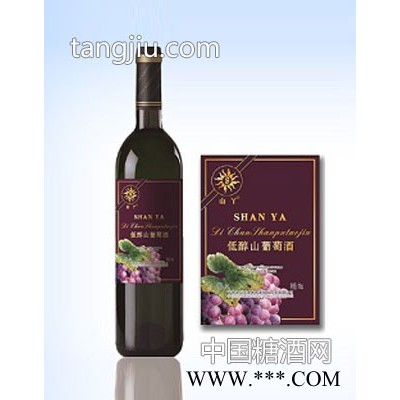 沃雪低醇山葡萄酒